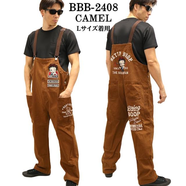 7korobi8okiさん専用 ブラビオール V20SG THE BRAVEMAN×BETTY BOOP ブレイブマン ベティ・ブープ コラボ