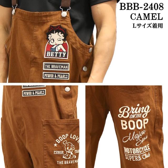 THE BRAVEMAN×BETTY BOOP ブレイブマン ベティ・ブープ コラボ