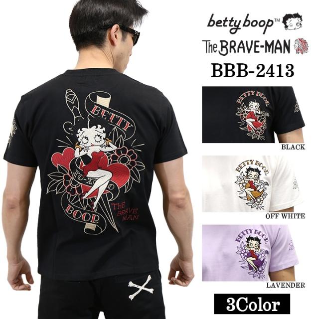 THE BRAVEMAN×BETTY BOOP ベティーブープ 天竺 半袖Tシャツ bbb-2413