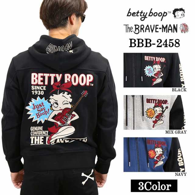 THE BRAVEMAN×BETTY BOOP ブレイブマン ベティ・ブープ 裏毛フルジップパーカー bbb-2458の通販は