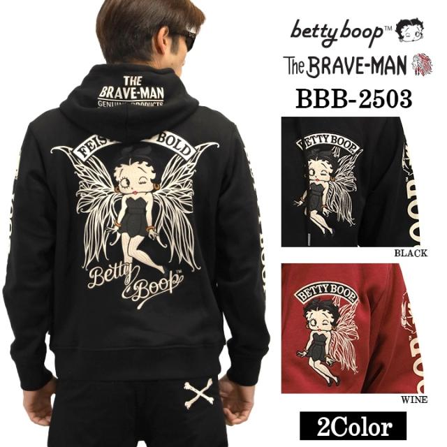 THE BRAVEMAN×BETTY BOOP ブレイブマン ベティ・ブープ 裏毛フルジップパーカー bbb-2503