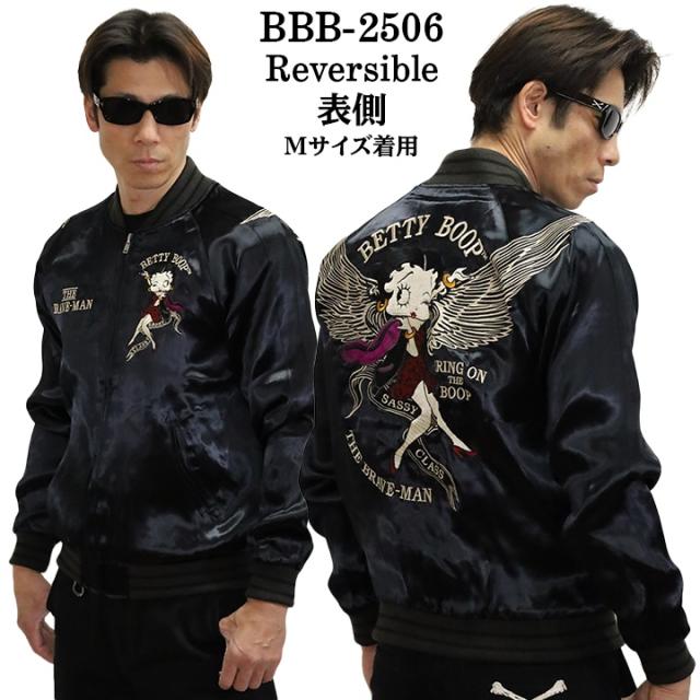 THE BRAVEMAN×BETTY BOOP ブレイブマン ベディ・ブープ コラボ SKA リバーシブルスカジャン bbb-2506_1