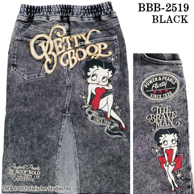 THE BRAVEMAN×BETTY BOOP ベティ・ブープ スリット デニムスカート bbb-2519_2