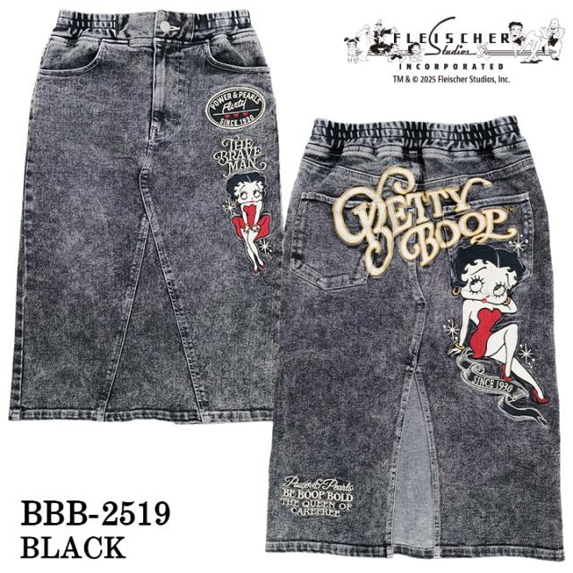 THE BRAVEMAN×BETTY BOOP ベティ・ブープ スリット デニムスカート bbb-2519_3
