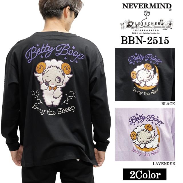 BETTY BOOP NEVERMIND TEE BIG L/S T-SHIRT ベティーブープ ネバーマインド ビッグシルエット 天竺 ロンTEE 長袖Tシャツ bbn-2515