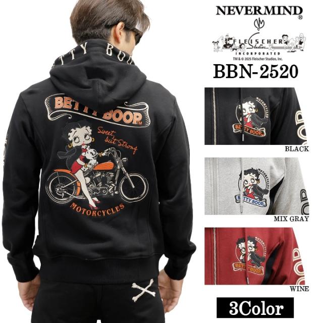BETTY BOOP NEVERMIND HOODIE SWEATSHIRT F/Z PARKA ベティーブープ ネバーマインド 裏毛 パーカー bbn-2520