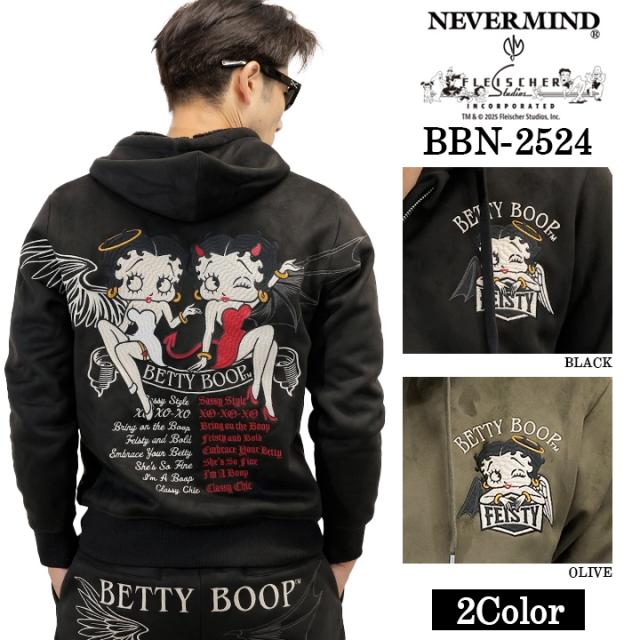 BETTY BOOP NEVERMIND HOODIE BONDING F/Z PARKA ベティーブープ ネバーマインド コラボ 裏ファー ボンディング パーカー bbn-2524