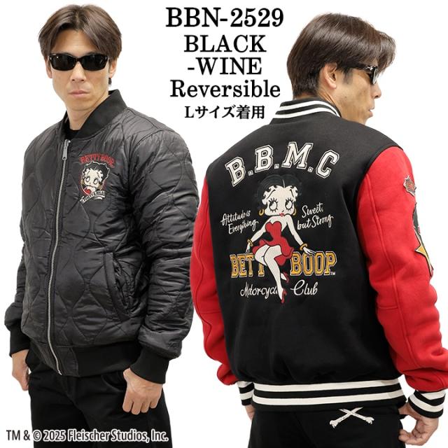 BETTY BOOP NEVERMIND REVERSIBLE STADIUM JACKET ベティーブープ ネバーマインド 中綿 リバーシブル スタジャン bbn-2529