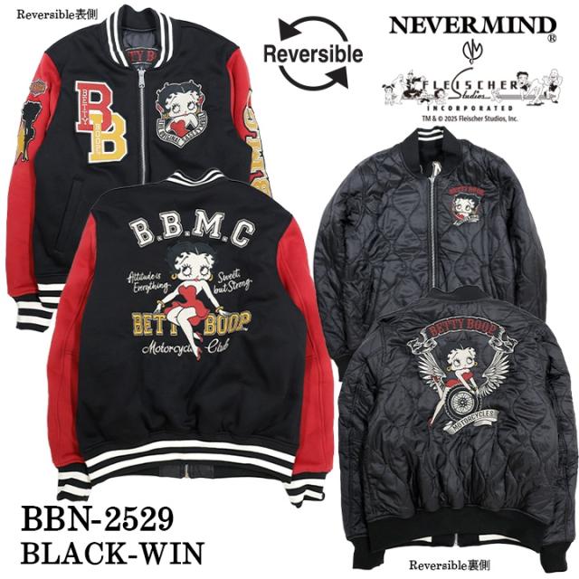 BETTY BOOP NEVERMIND REVERSIBLE STADIUM JACKET ベティーブープ ネバーマインド 中綿 リバーシブル スタジャン bbn-2529