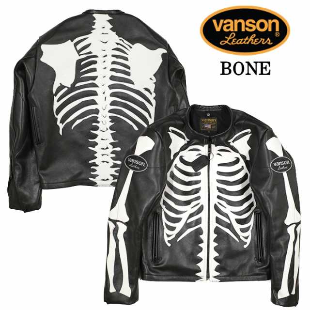 VANSON バンソン レザー ボーンジャケット ライダース 革ジャン boneの通販はau PAY マーケット - BICKS Market |  au PAY マーケット－通販サイト