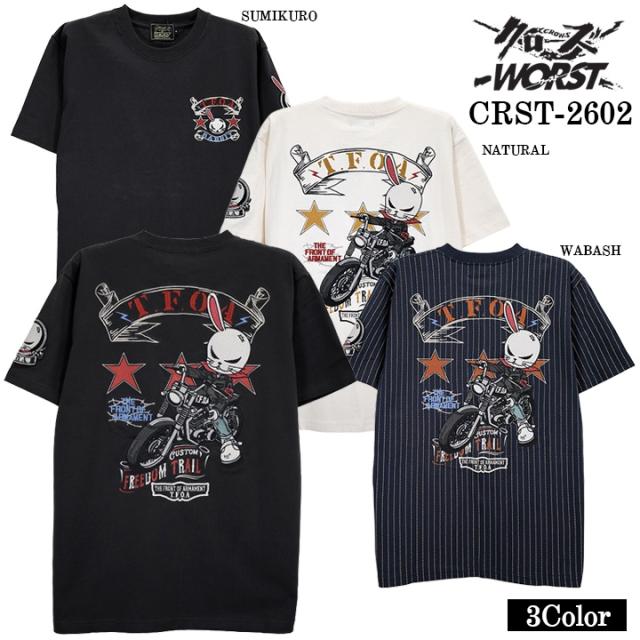 CROWS×WORST TEE S/S T-SHIRT クローズ ワースト 武装戦線 天竺 半袖 Tシャツ crst-2602