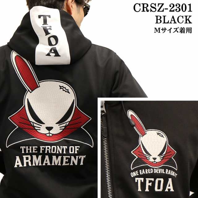 CROWS×WORST クローズ ワースト 武装戦線 ボンディング パーカー crsz-2301の通販はau PAY マーケット - BICKS  Market | au PAY マーケット－通販サイト