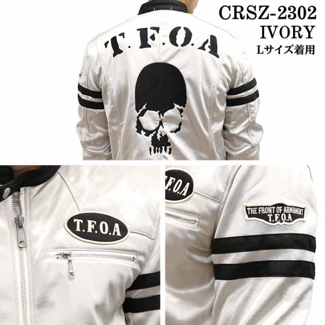 CROWS×WORST クローズ ワースト 武装戦線 ボンディング ライダースジャケット crsz-2302の通販はau PAY マーケット -  BICKS Market | au PAY マーケット－通販サイト