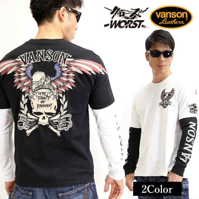 天竺切替長袖tシャツ Vanson Crows Worst バンソン 武装戦線 コラボ ロンt デスラビット Crv 30 Aw の通販はau Pay マーケット Bicks Market