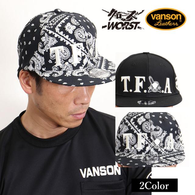 ツイル6パネルキャップ Vanson Crows Worst バンソン 武装戦線 コラボ 帽子 Crv 2116 21 Ss の通販はau Pay マーケット Bicks Market