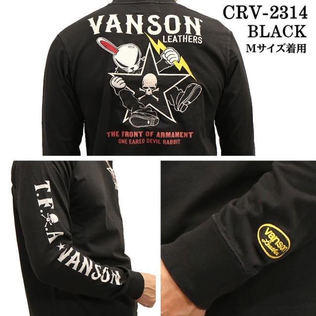 □vansonバンソン✖️CROWSクローズWORSTワーストコラボ Mサイズ