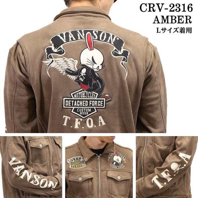 VANSON デスラビット 武装戦線 ブルゾン スタジャン L crsz-2201_1_2.jpg?v=1668727656