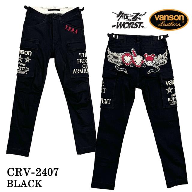 VANSON×CROWS×WORST バンソン 武装戦線 コラボ ストレッチ カーゴ