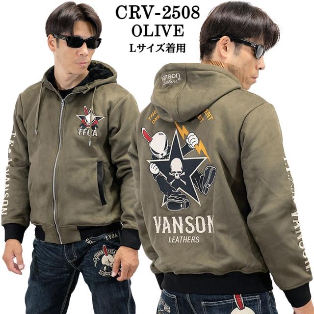 VANSON×CROWS×WORST BONDING HOODIE PARKA バンソン クローズ ワースト 裏ファー 起毛 ボンディング パーカー crv-2508_4