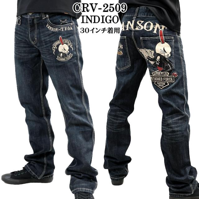 VANSON×CROWS×WORST DENIM PANTS JEANS バンソン クローズ ワースト 刺繍 デニム パンツ ジーンズ crv-2509_1