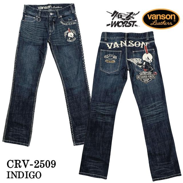 VANSON×CROWS×WORST DENIM PANTS JEANS バンソン クローズ ワースト 刺繍 デニム パンツ ジーンズ crv-2509_3
