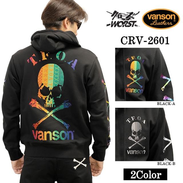 VANSON×CROWS×WORST HOODIE SWEATSHIRTS F/Z PARKA バンソン クローズ ワースト 武装戦線 コラボ 裏毛 パーカー crv-2601