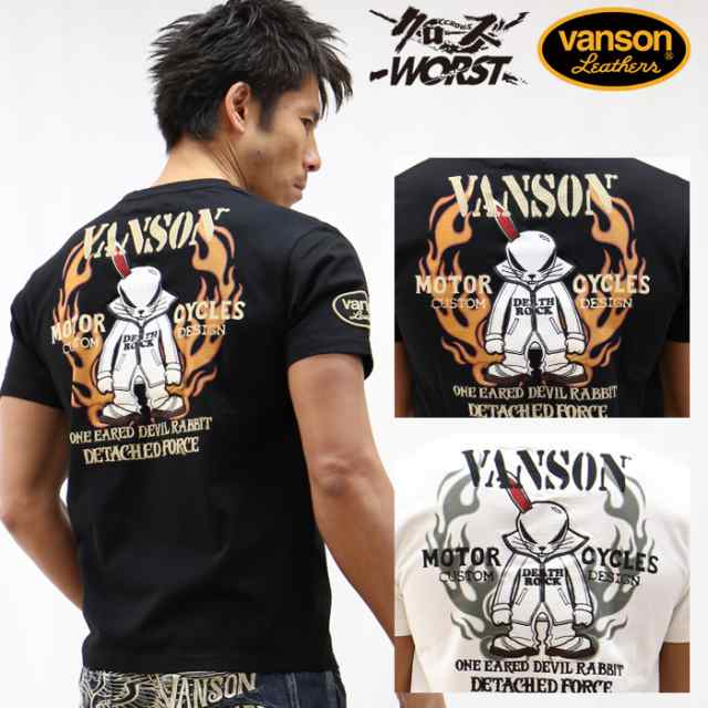 Vanson Crows Worst 武装戦線 コラボ 天竺半袖tシャツ デスラビット Crv 712 17 Sum の通販はau Pay マーケット Bicks Market