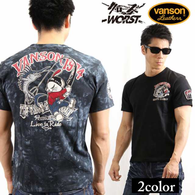 コラボ半袖tシャツ Vanson Crows Worst 武装戦線 フィッシングデスラビット Crv 915 19 Ss の通販はau Pay マーケット Bicks Market