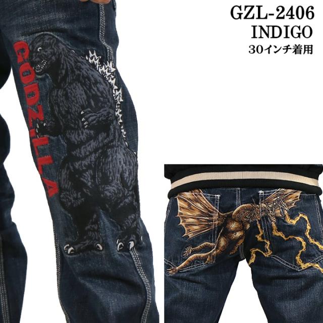 GODZILLA ゴジラ 刺繍 デニムパンツ gzl-2406_2
