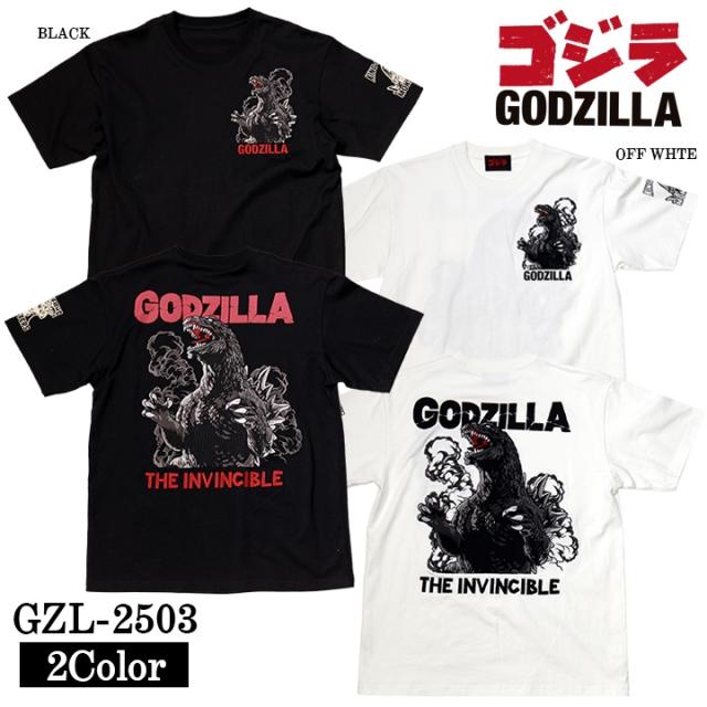 GODZILLA ゴジラ 刺繍プリント 天竺 半袖Tee Tシャツ gzl-2503