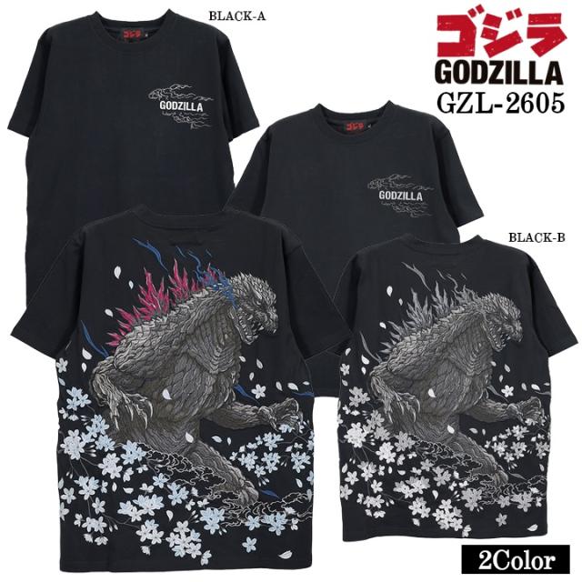 GODZILLA S/S TEE T-SHIRT ゴジラ 刺繍 天竺 半袖 Tシャツ gzl-2605 12,980円