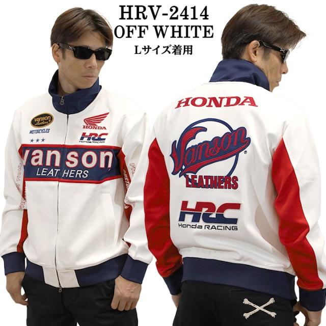 HONDA VANSON ホンダ バンソン コラボ トラックジャケット ジャージ 
