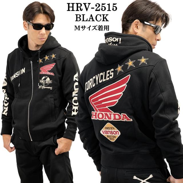 HONDA VANSON FOODIE SWEATSHIRT F/Z PARKA ホンダ バンソン コラボ 裏毛 パーカー hrv-2515_1