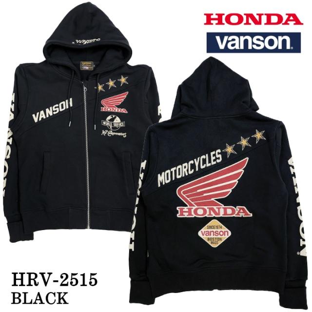 HONDA VANSON FOODIE SWEATSHIRT F/Z PARKA ホンダ バンソン コラボ 裏毛 パーカー hrv-2515_3