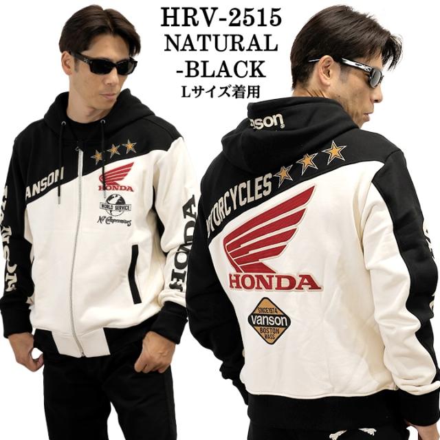 HONDA VANSON FOODIE SWEATSHIRT F/Z PARKA ホンダ バンソン コラボ 裏毛 パーカー hrv-2515_4