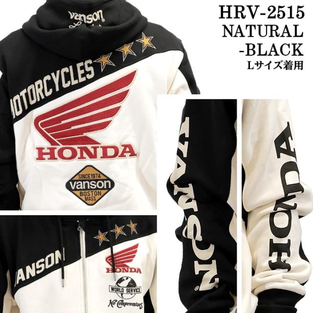 HONDA VANSON FOODIE SWEATSHIRT F/Z PARKA ホンダ バンソン コラボ 裏毛 パーカー hrv-2515_5