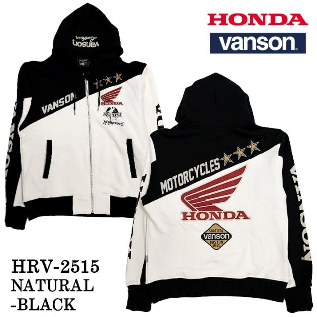 HONDA VANSON FOODIE SWEATSHIRT F/Z PARKA ホンダ バンソン コラボ 裏毛 パーカー hrv-2515_6