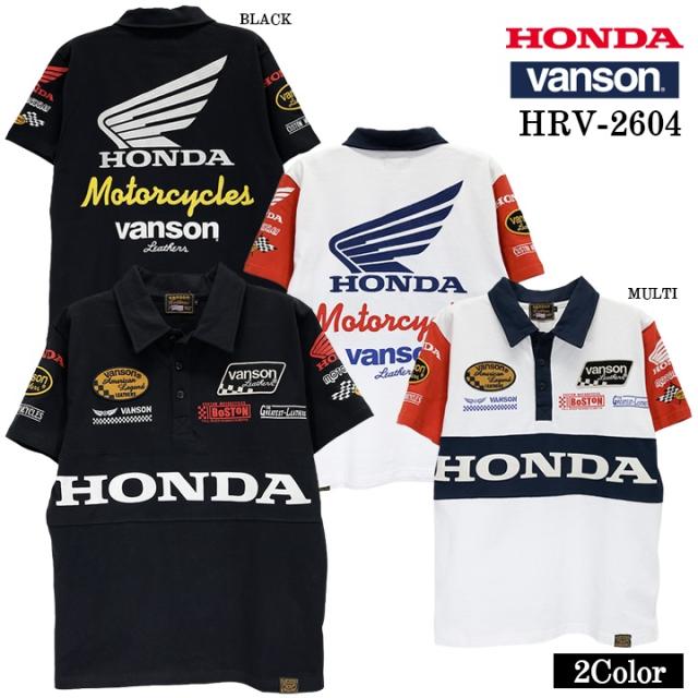 HONDA VANSON TEE S/S POLO SHIRT ホンダ バンソン コラボ 天竺 半袖 ポロシャツ hrv-2604
