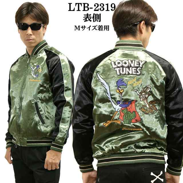 THE BRAVEMAN×LOONEY TUNES ルーニーチューンズ コラボ リバーシブルスカジャン ltb-2319 スカジャン