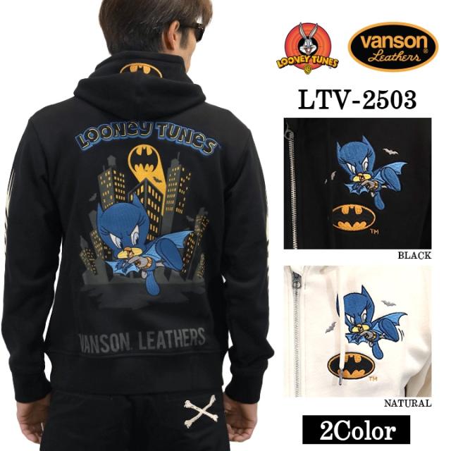 VANSON×LOONEY TUNES Warner BROS.ワーナー100周年記念 バンソン ルーニー コラボ 裏毛 フルZIP パーカー ltv-2503