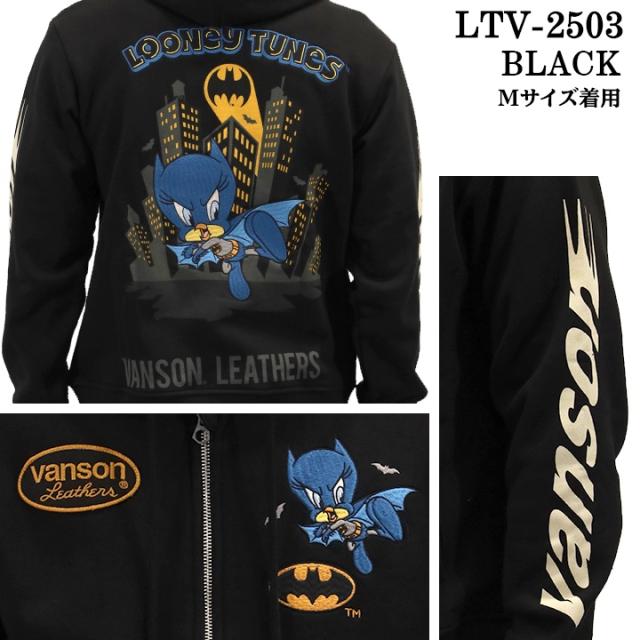 VANSON×LOONEY TUNES 100周年記念 コラボ パーカー L VANSON×LOONEY