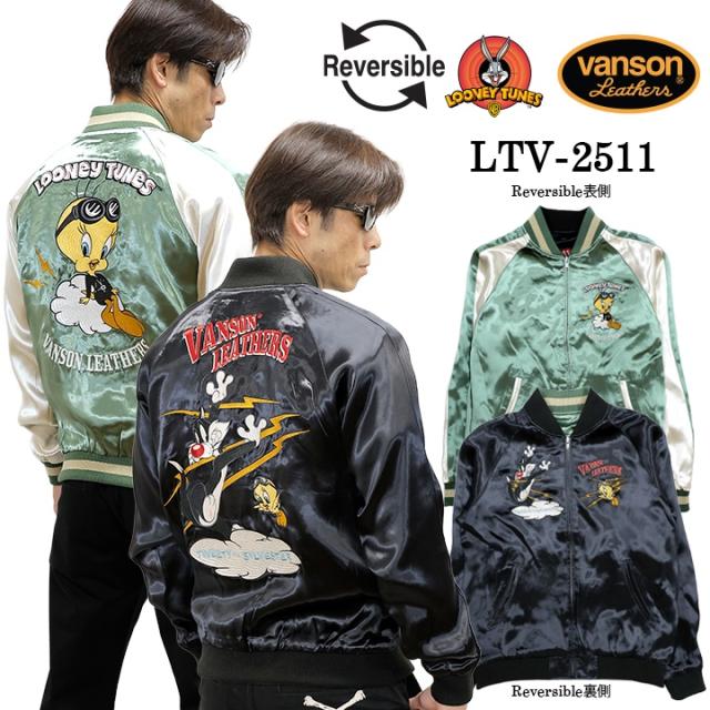 VANSON×LOONEY TUNES Warner BROS REVERSIBLE SOUVENIR JACKET SK バンソン ルーニー ワーナー コラボ 刺繍 スカジャン ltv-2511