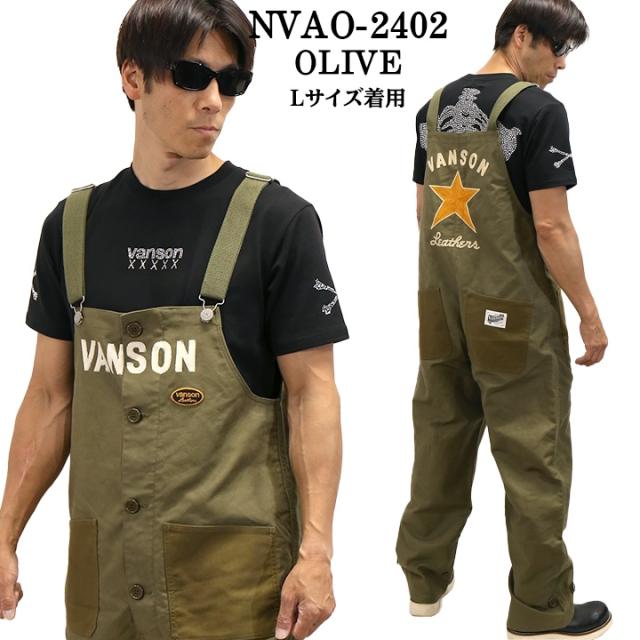 VANSON バンソン デッキ オーバーオール nvao-2402の通販はau PAY