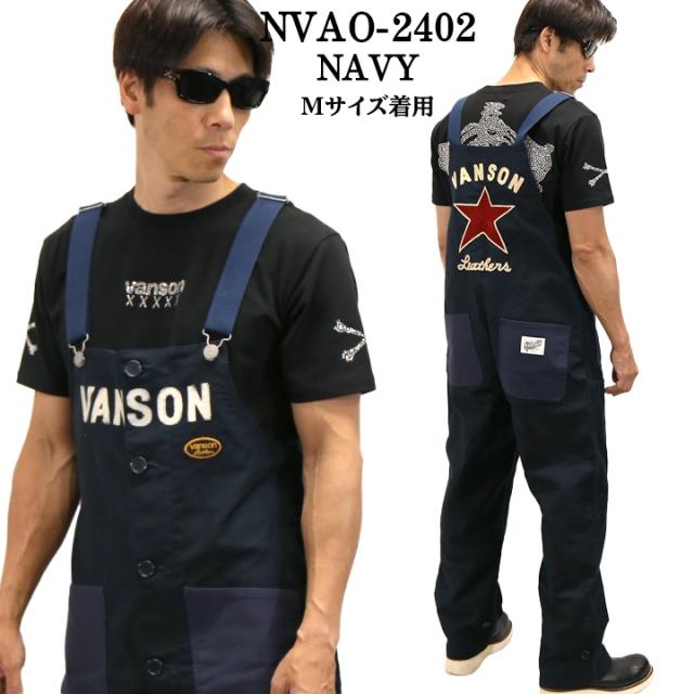 VANSON バンソン 甲板 厚地の外套櫂 nvao-2402