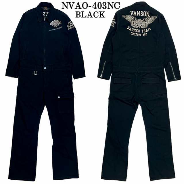 VANSON バンソン オールインワン つなぎ nvao-403ncの通販はau