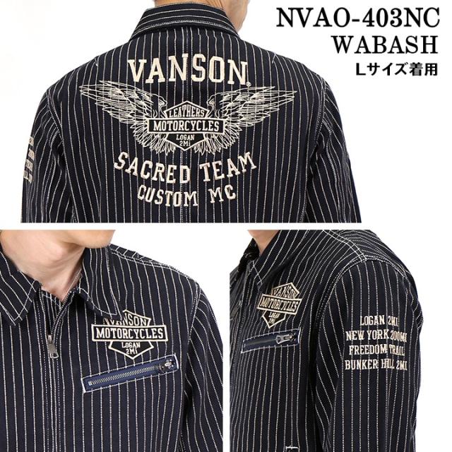 VANSON バンソン オールインワン つなぎ nvao-403nc_5