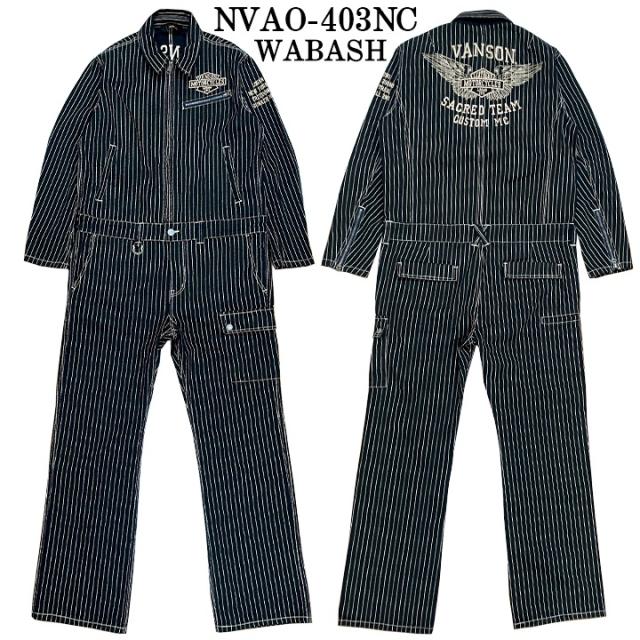 VANSON バンソン オールインワン つなぎ nvao-403ncの通販はau PAY