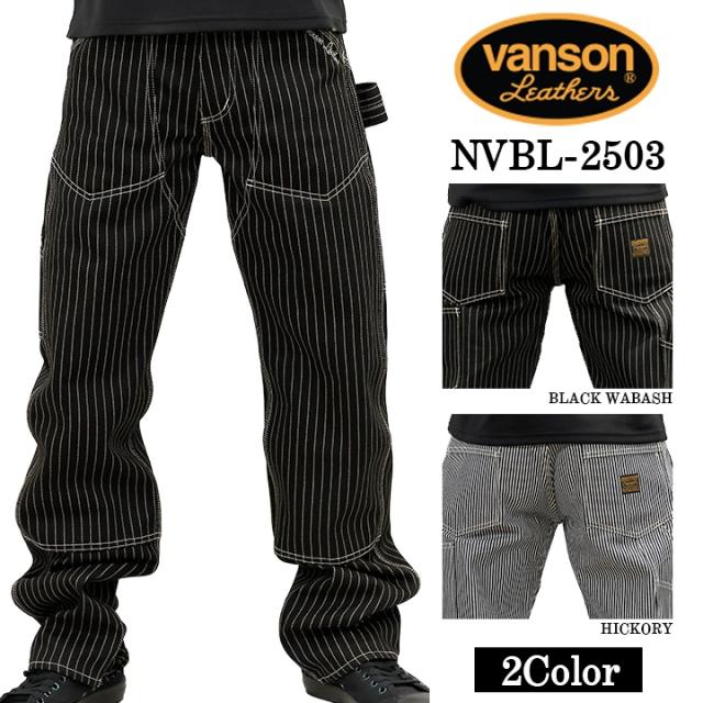 VANSON PAINTER PANTS バンソン ダブルニー ペインターパンツ nvbl-2503