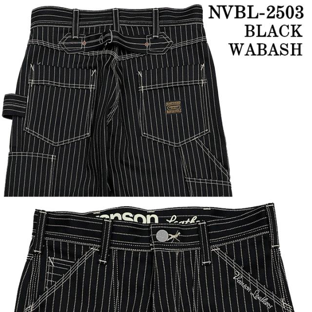 VANSON PAINTER PANTS バンソン ダブルニー ペインターパンツ nvbl-2503_2
