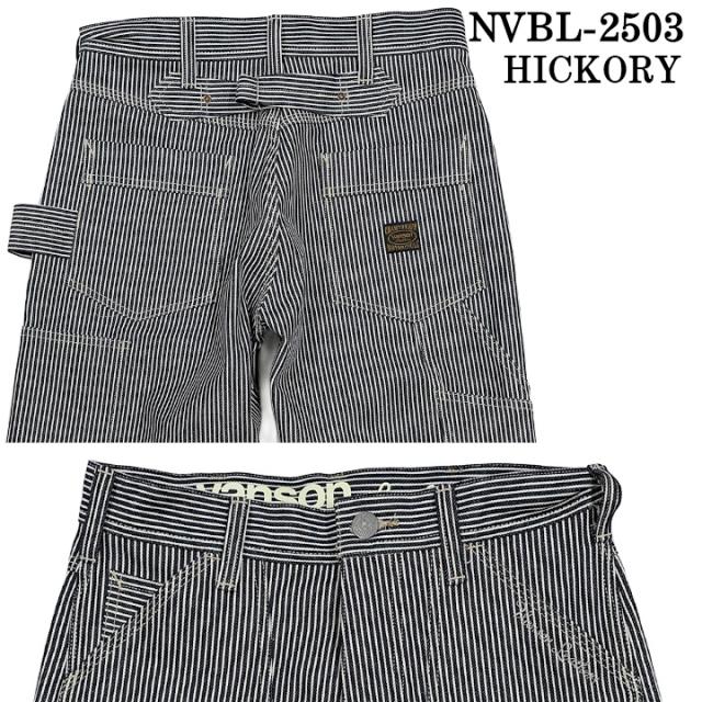 VANSON PAINTER PANTS バンソン ダブルニー ペインターパンツ nvbl-2503_5